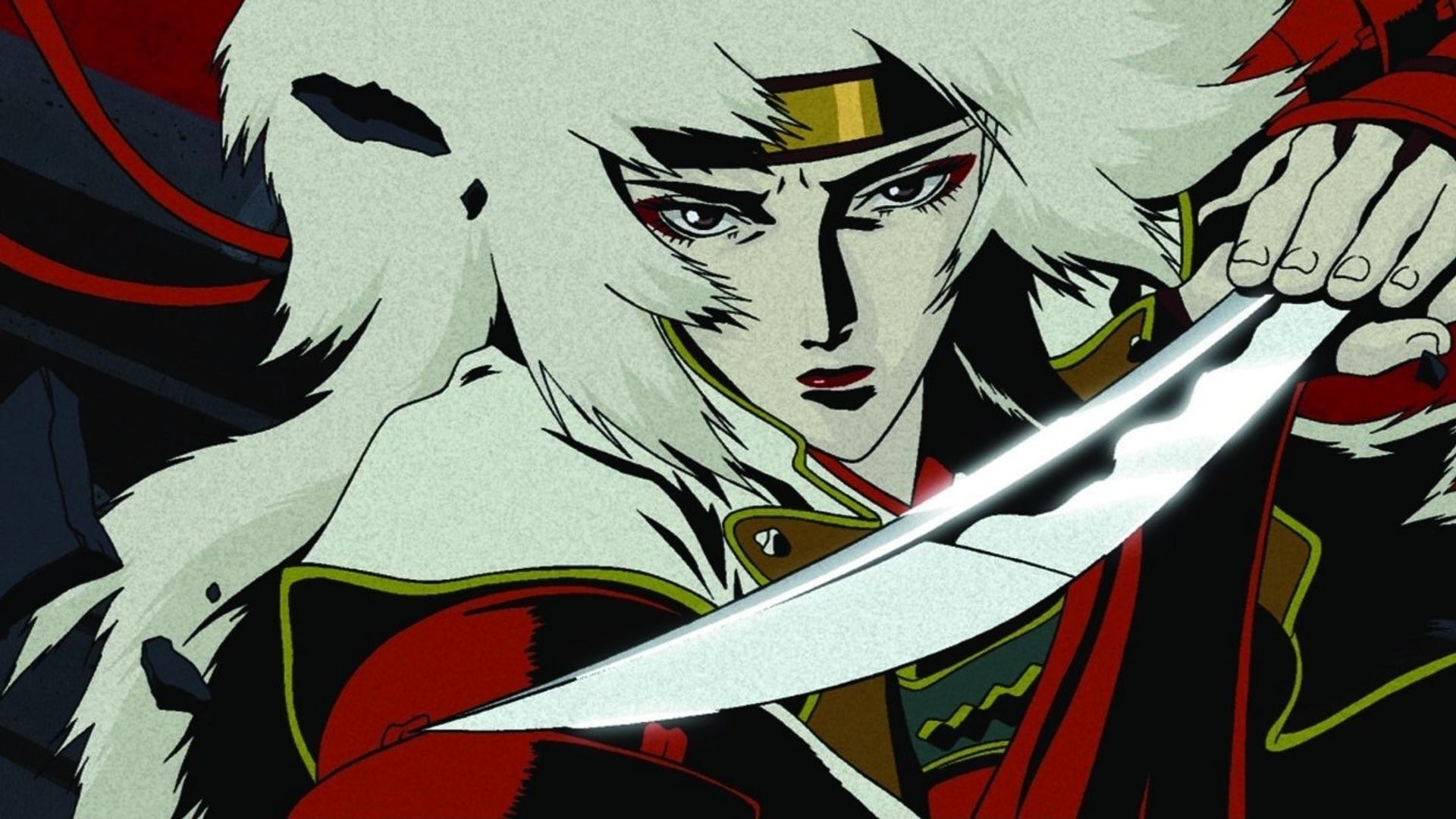 Foto do filme Animatrix: Um Coração de Soldado