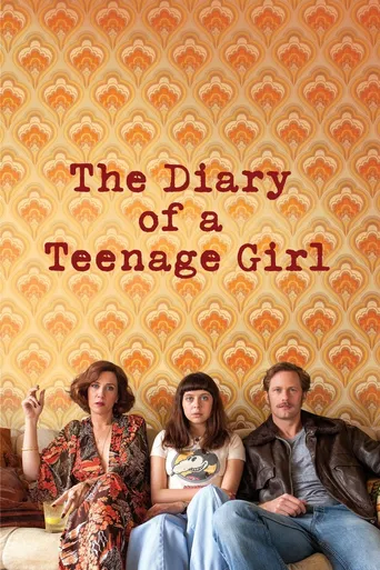 O Diário de Uma Adolescente