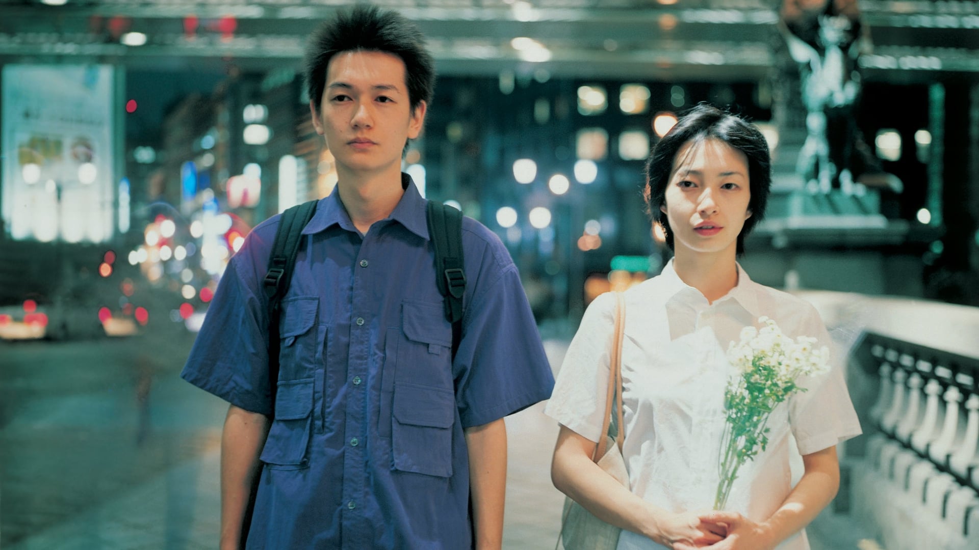 Foto do filme Tão Distante