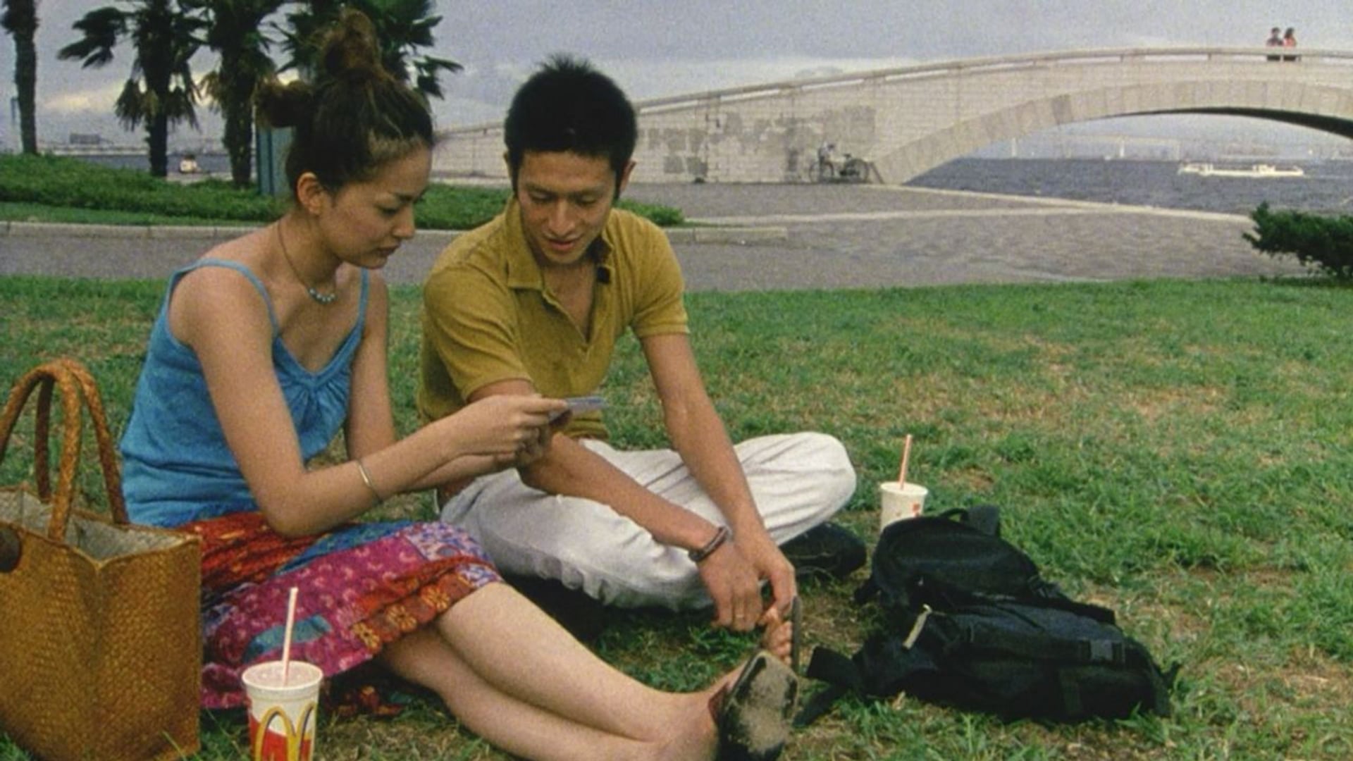 Foto do filme Tão Distante