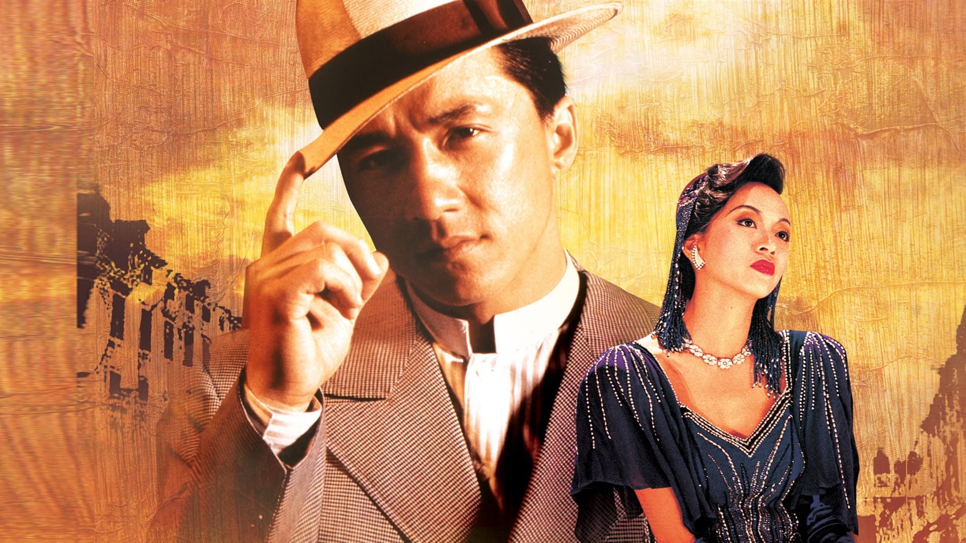 Foto do filme Chefão por Acaso