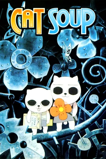 Nekojiru-sou