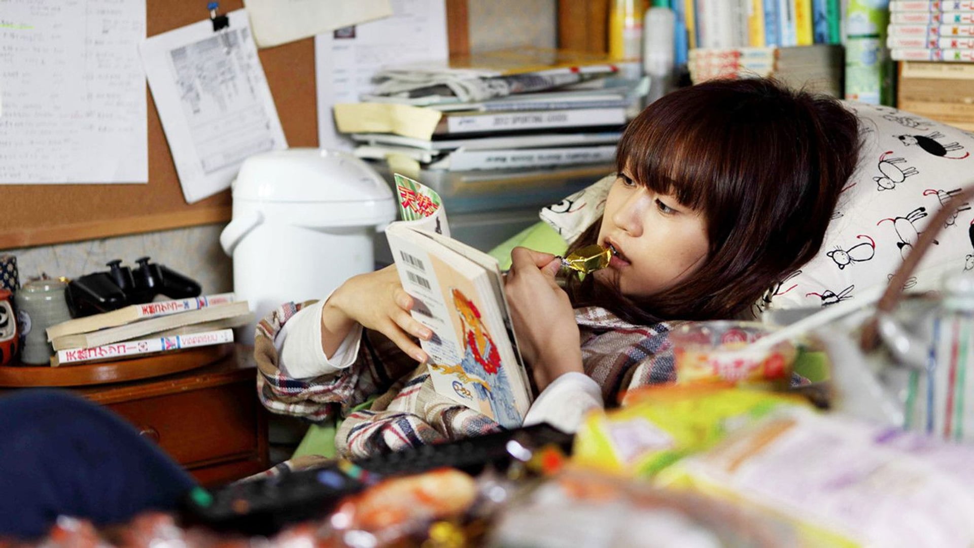 Foto do filme Tamako in Moratorium