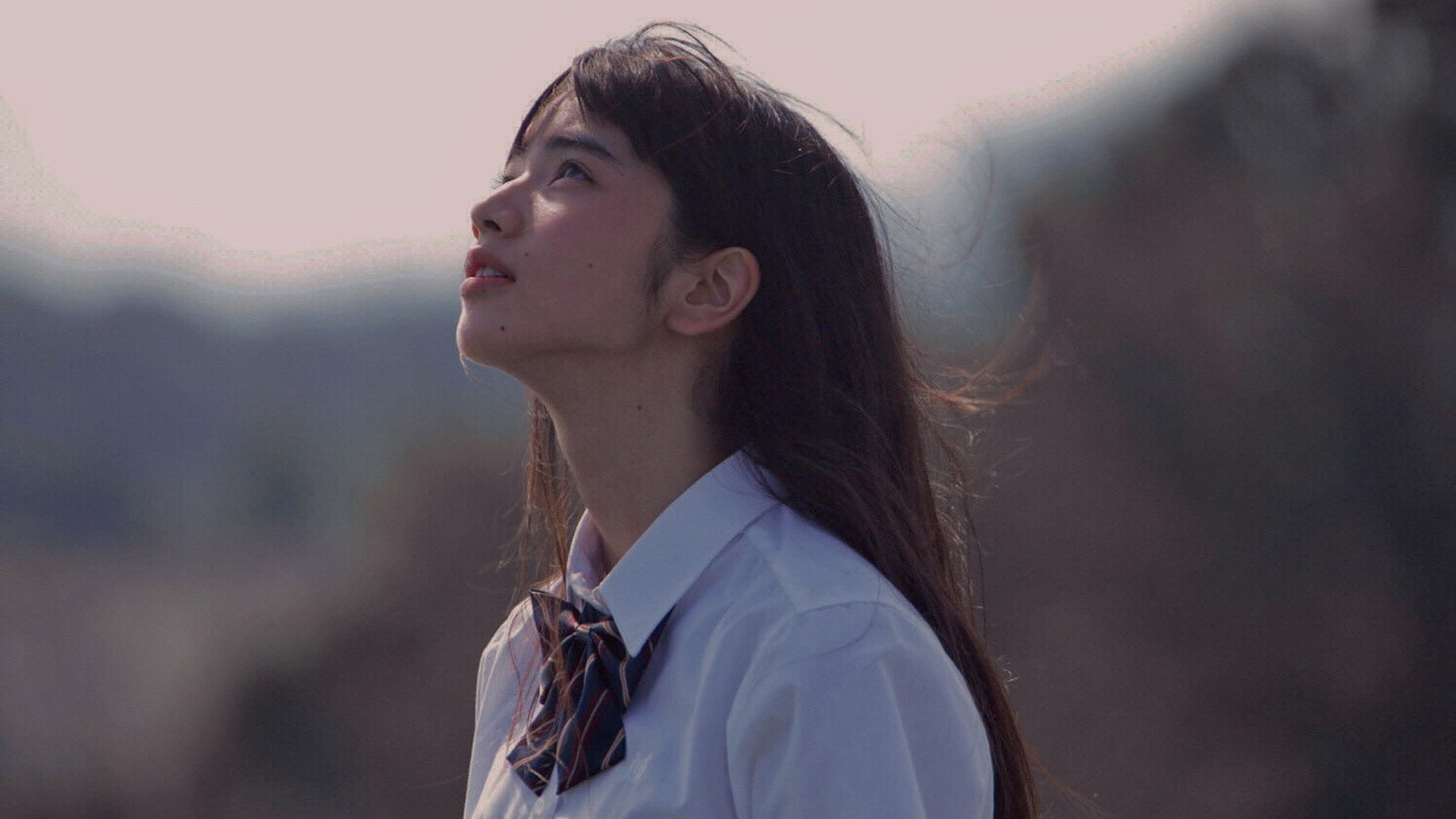 Foto do filme The World of Kanako