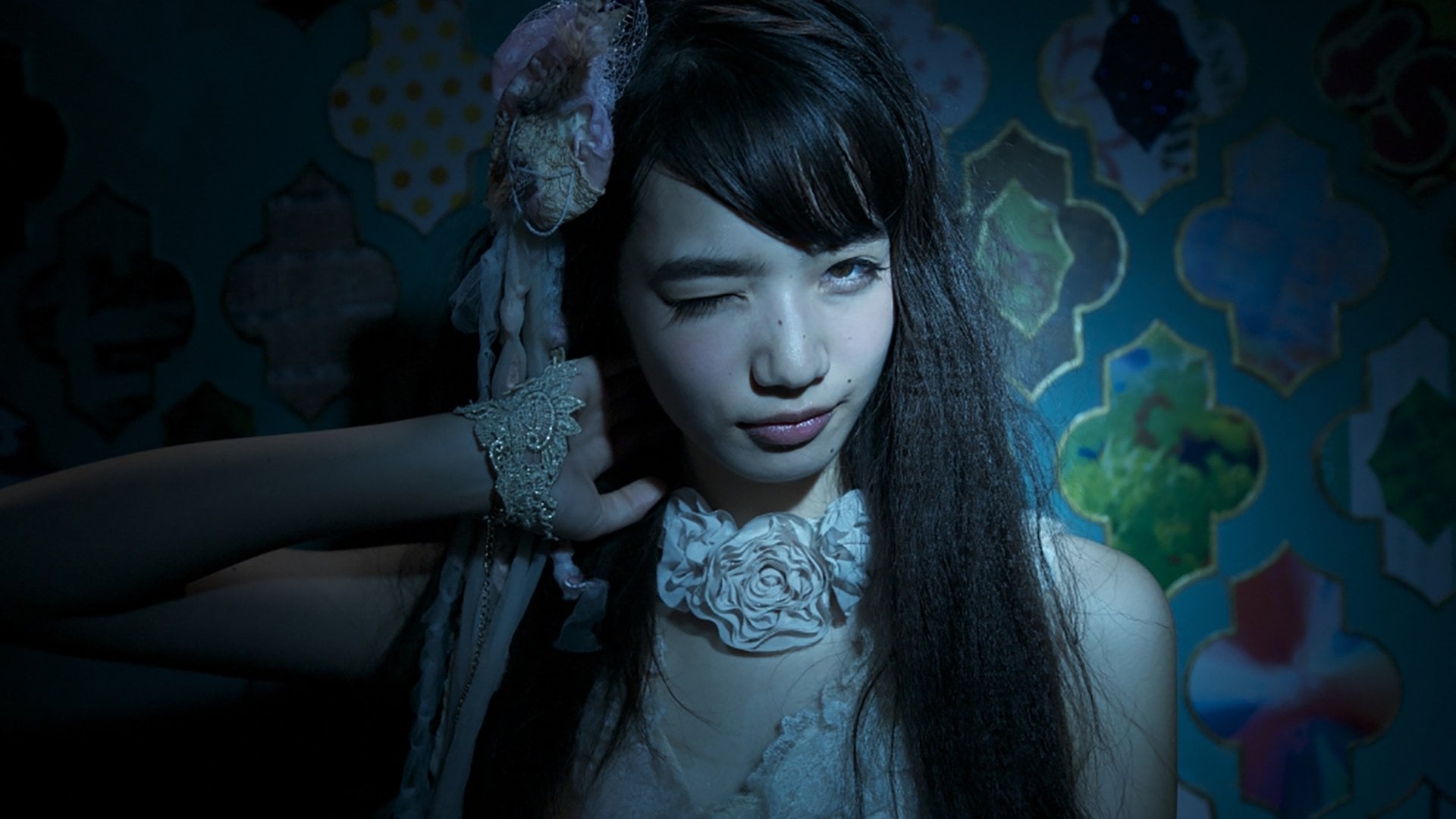 Foto do filme O Mundo de Kanako