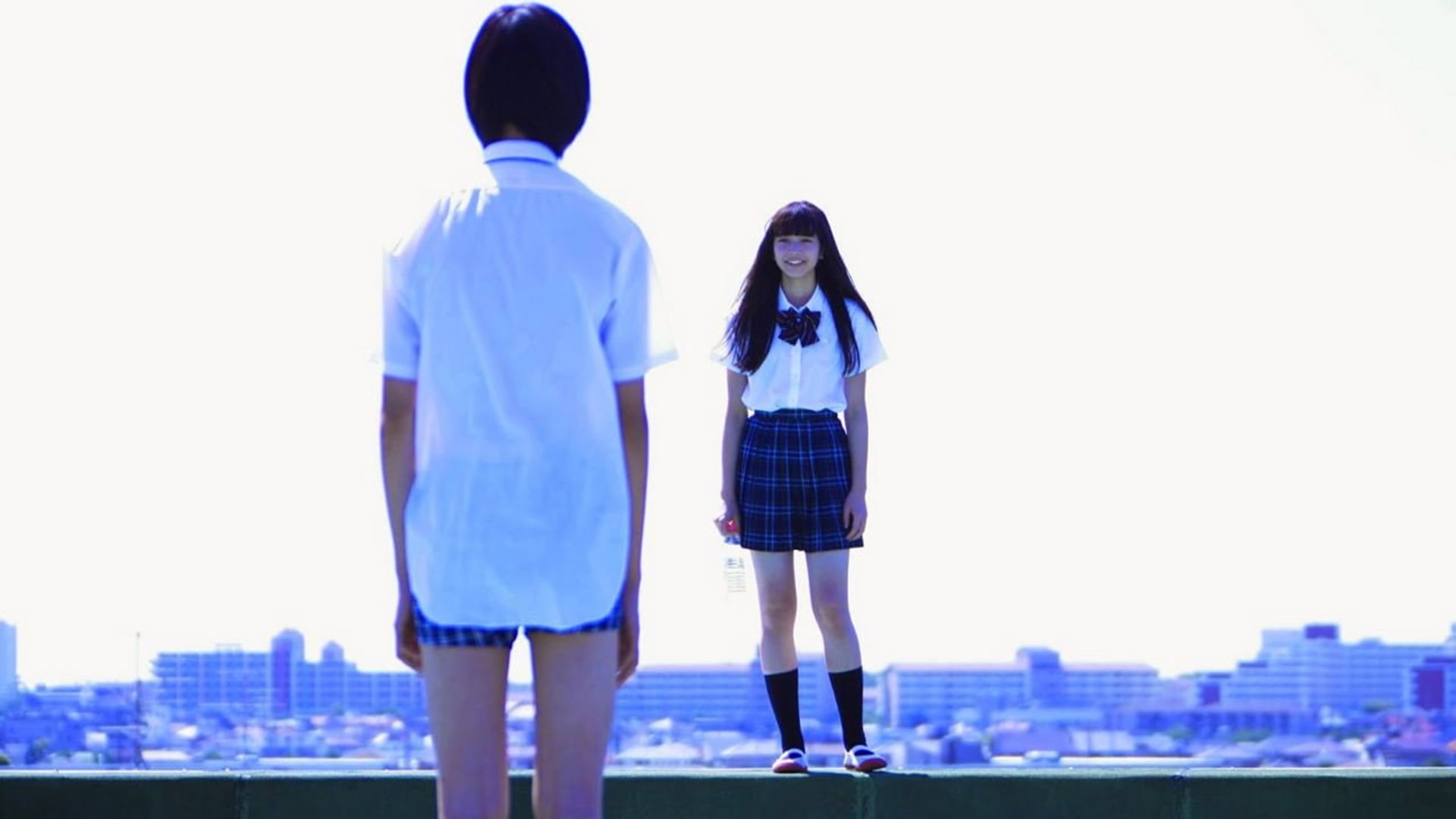 Foto do filme O Mundo de Kanako