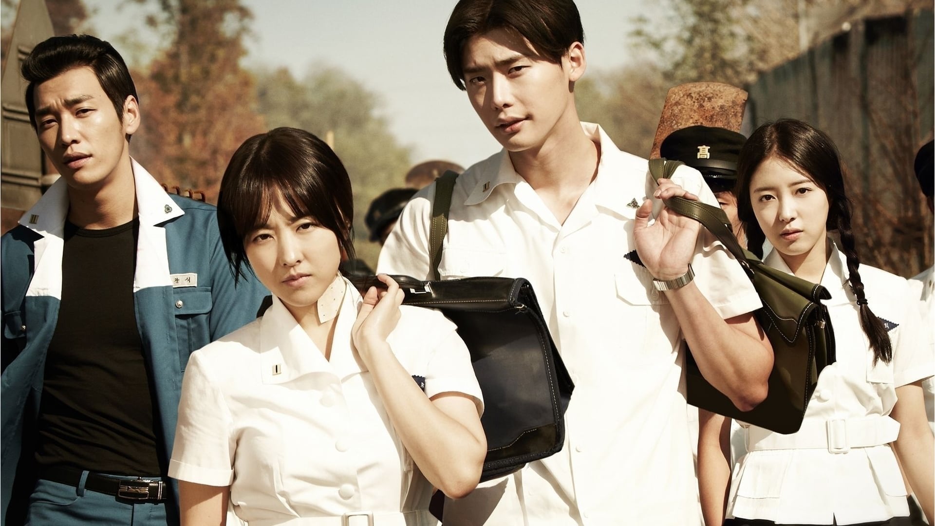 Foto do filme Hot Young Bloods