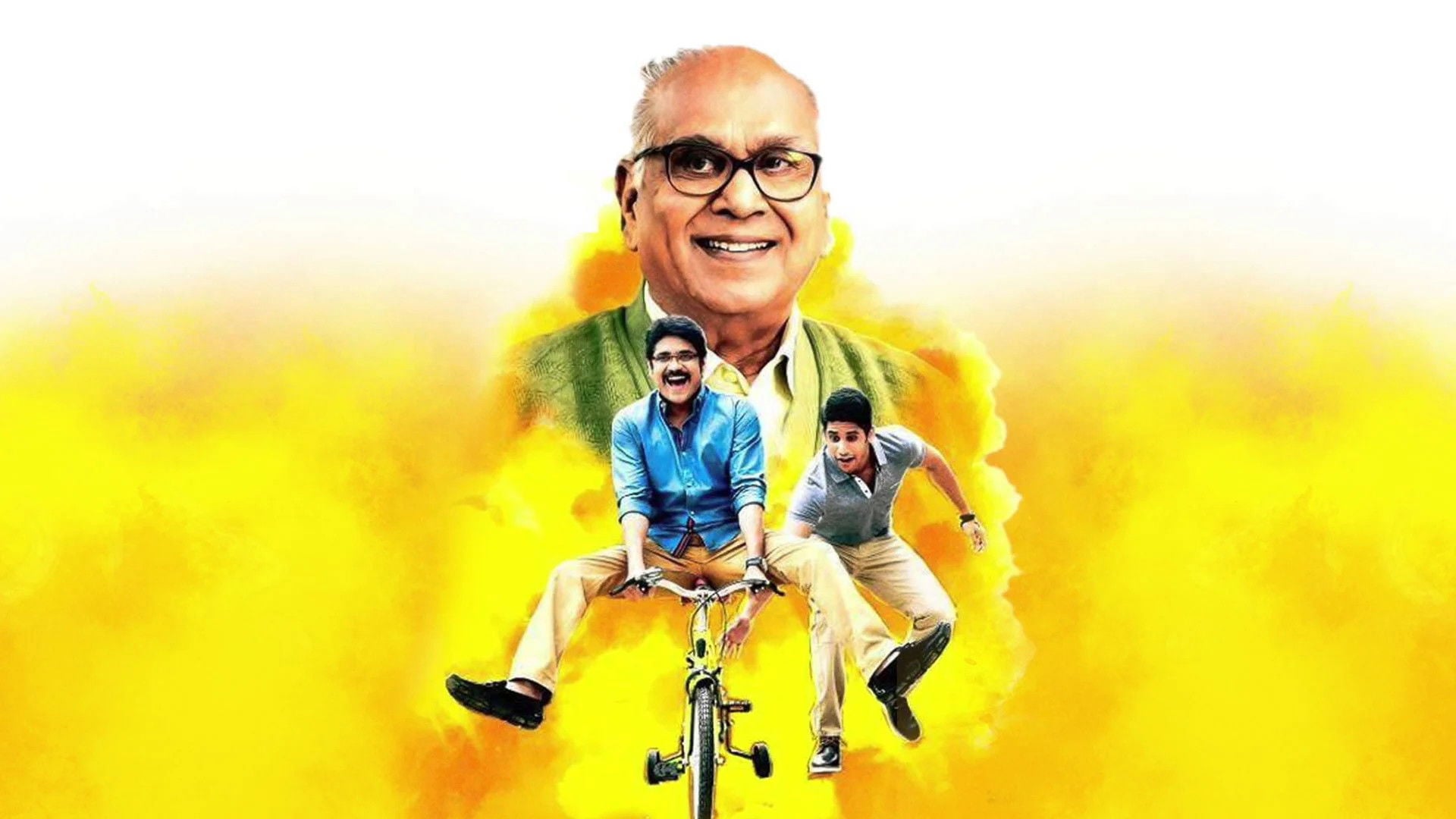 Foto do filme Manam