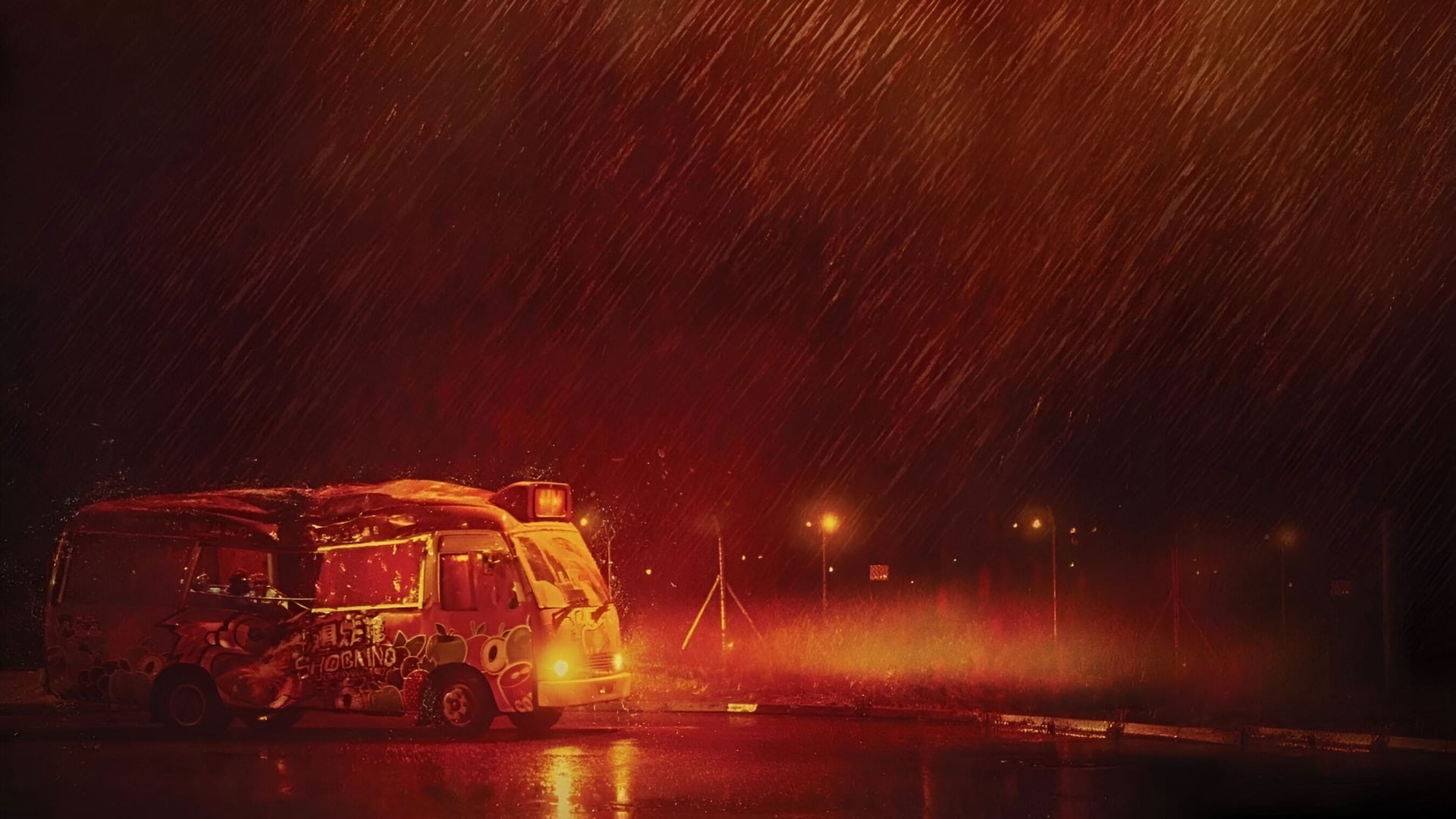 Foto do filme 那夜凌晨，我坐上了旺角開往大埔的紅VAN
