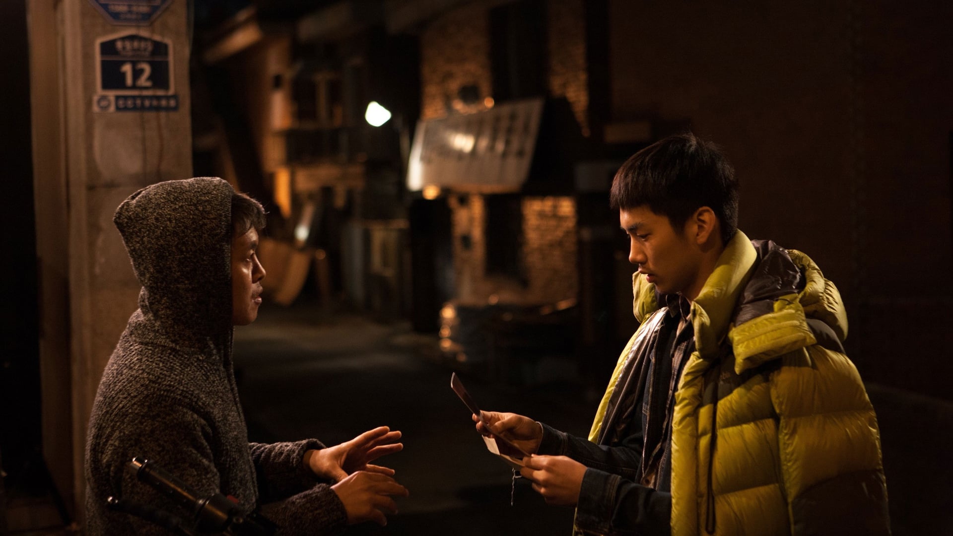 Foto do filme Voo Noturno