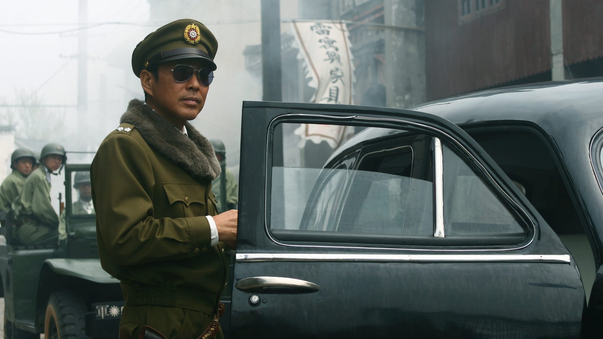 Foto do filme A Fundação de uma República