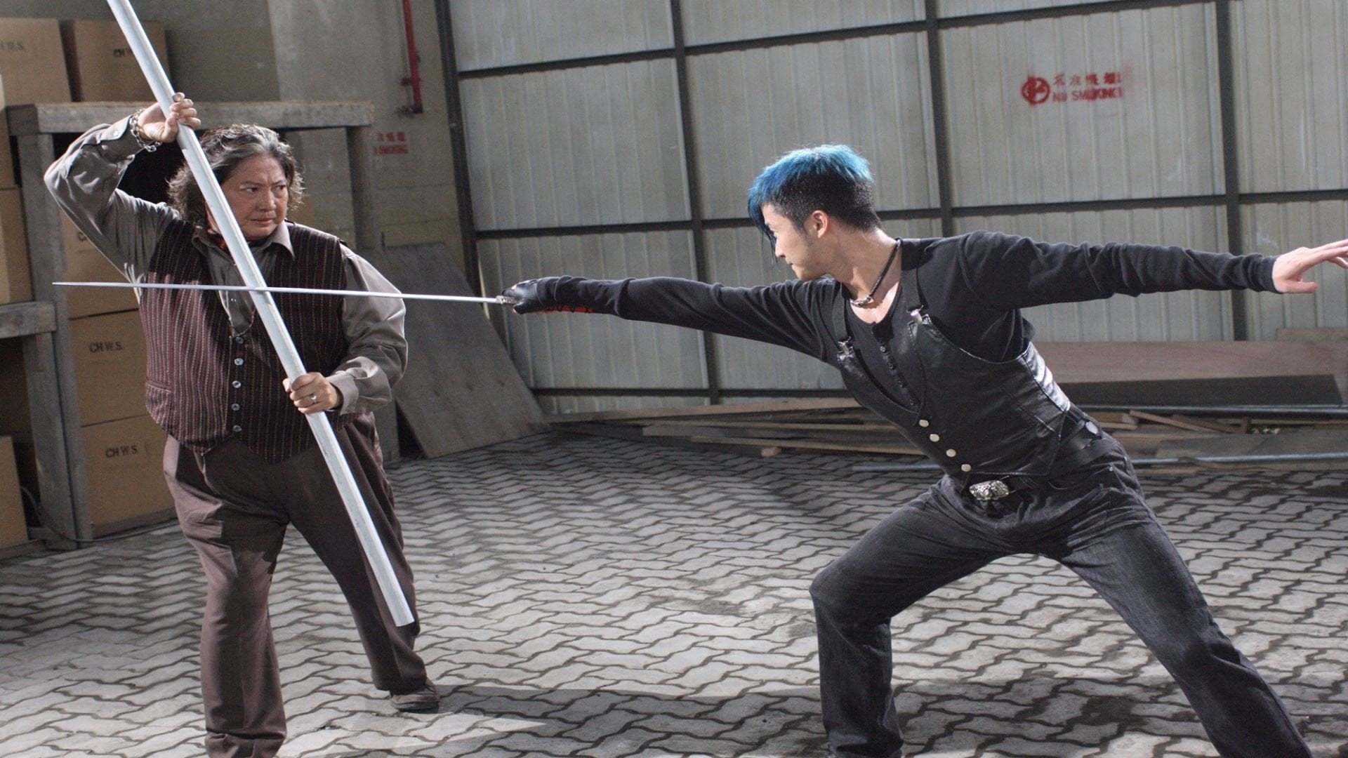 Foto do filme Movimento Fatal