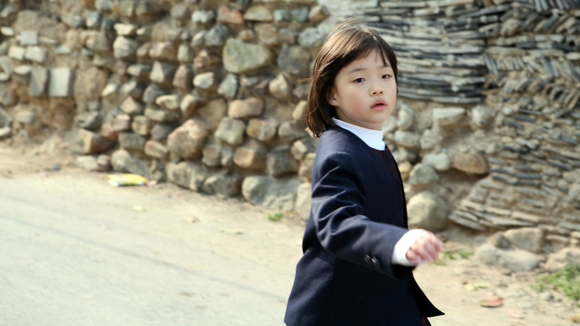 Foto do filme Treeless Mountain