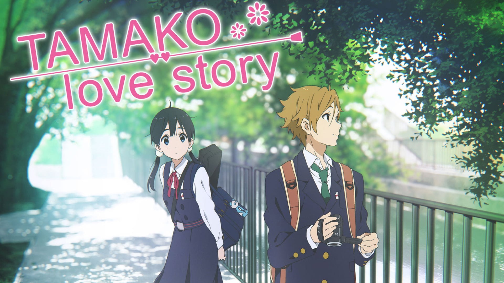 Foto do filme Tamako Love Story