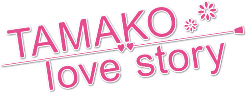 Foto do filme Tamako Love Story