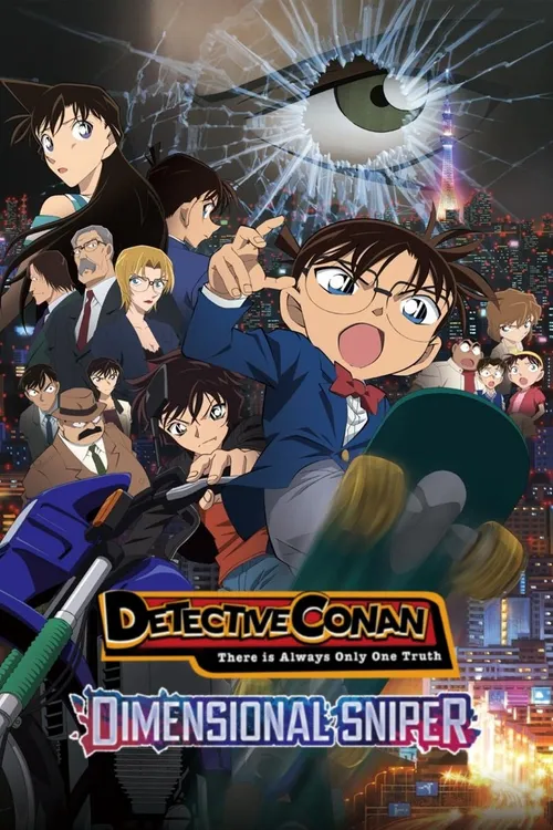 Detetive Conan: O Mistério do Atirador de Elite