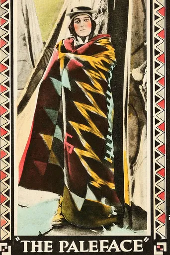 The Paleface