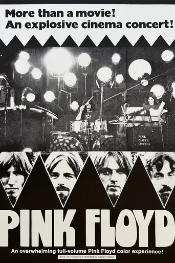 Pink Floyd: Live at Pompeii