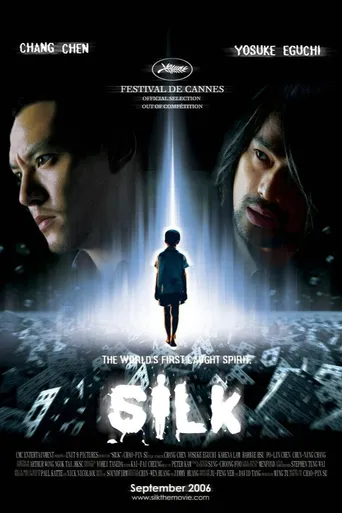 Silk - O Primeiro Espírito Capturado