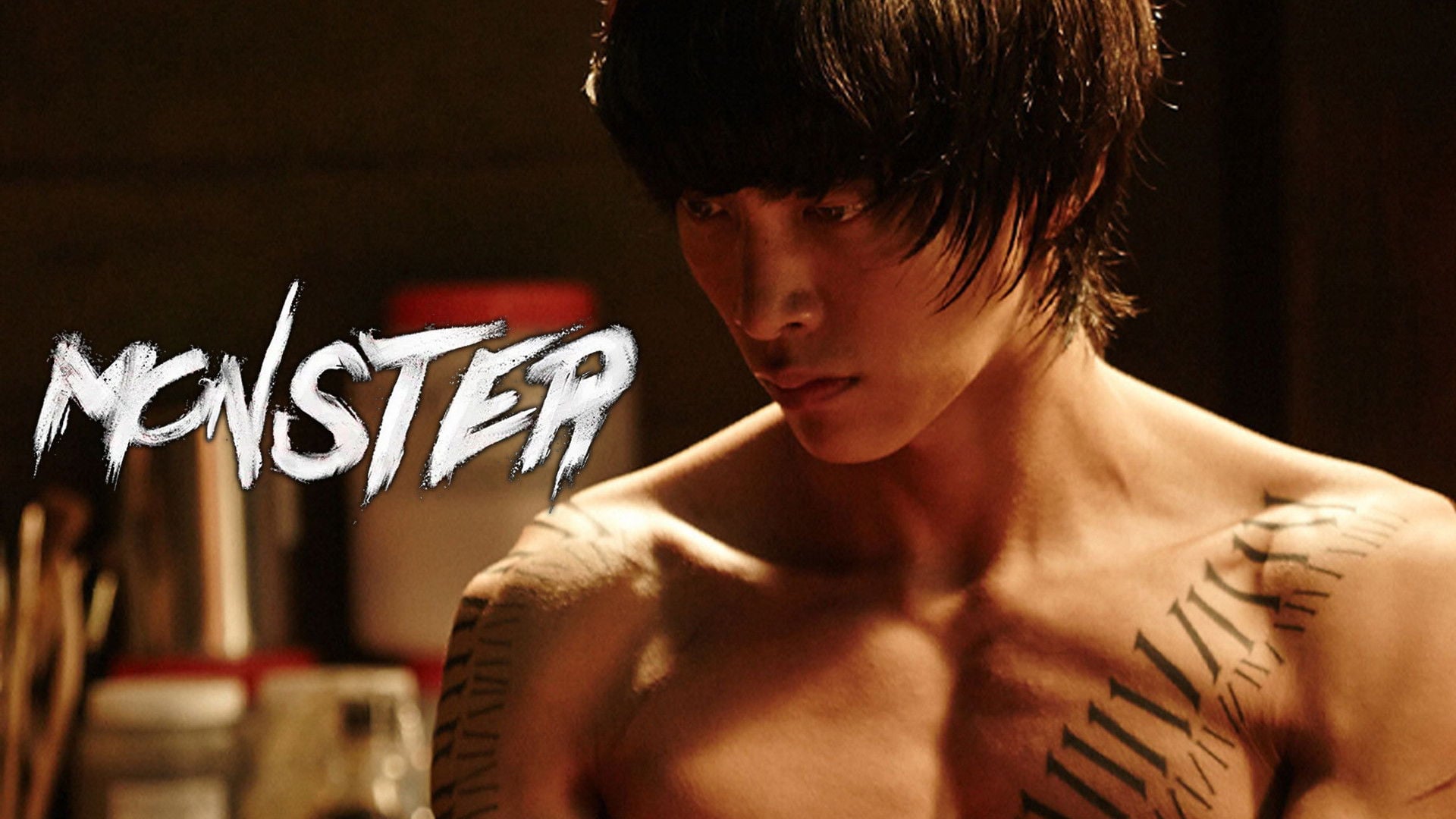 Foto do filme Monster