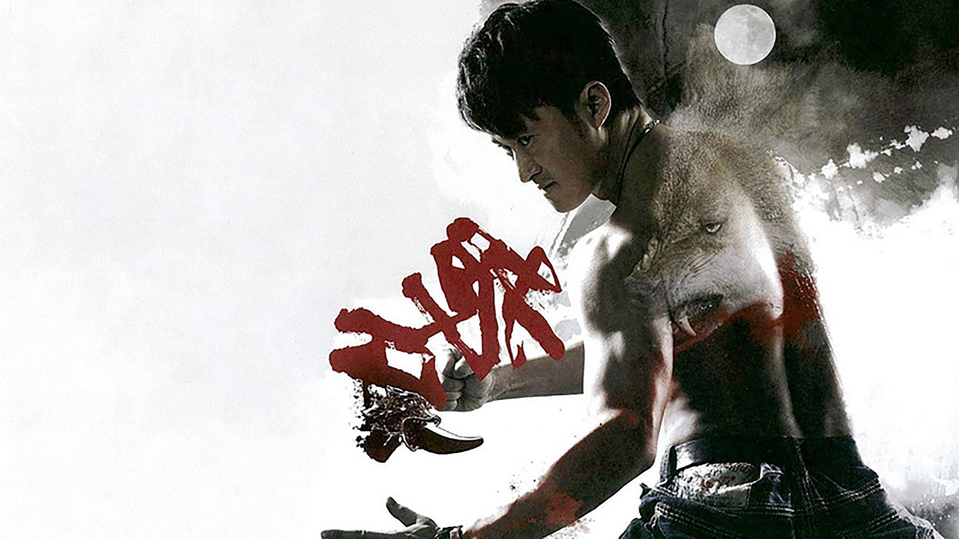 Foto do filme Legendary Assassin