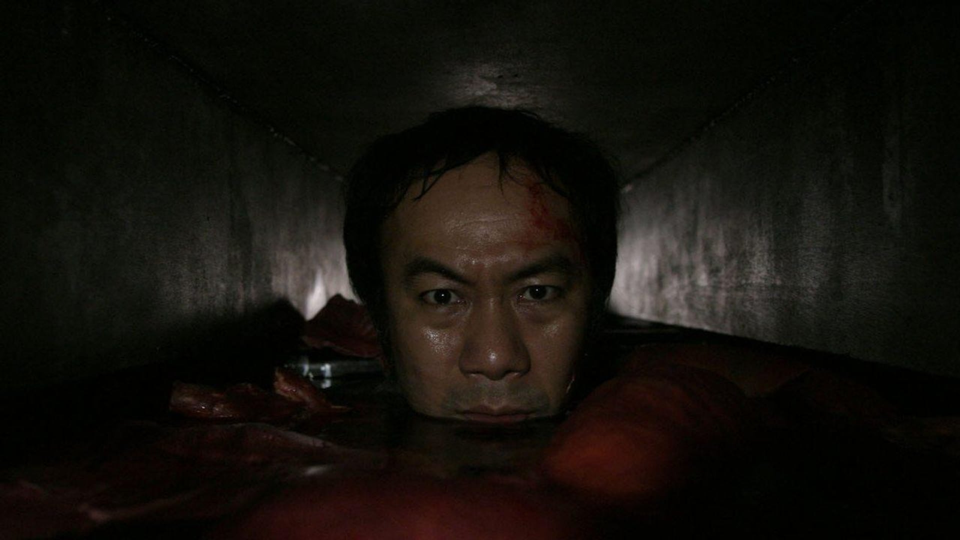 Foto do filme Confusão