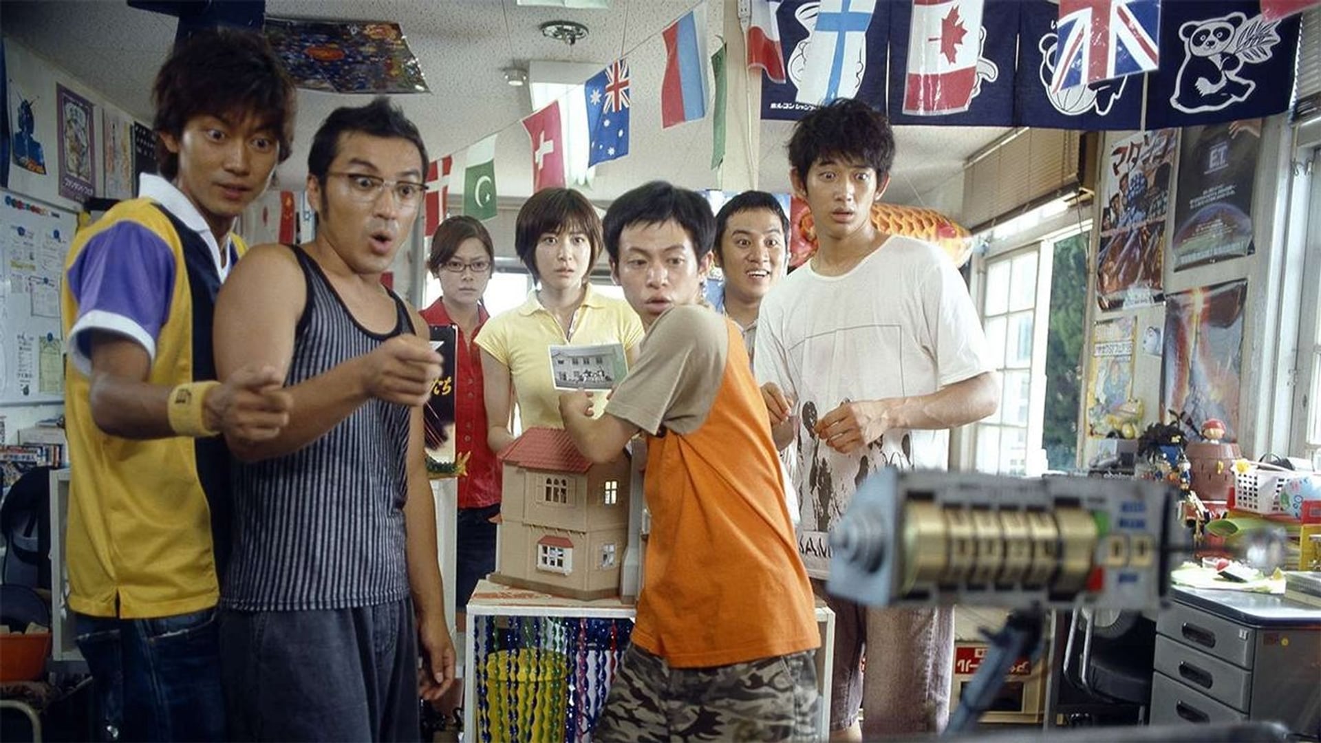 Foto do filme Summer Time Machine Blues