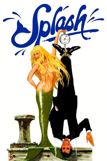 Splash: Uma Sereia em Minha Vida
