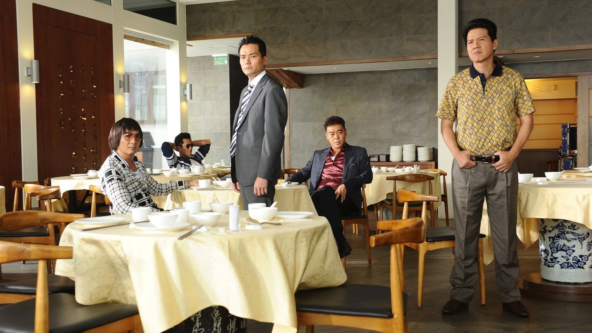 Foto do filme Overheard 3