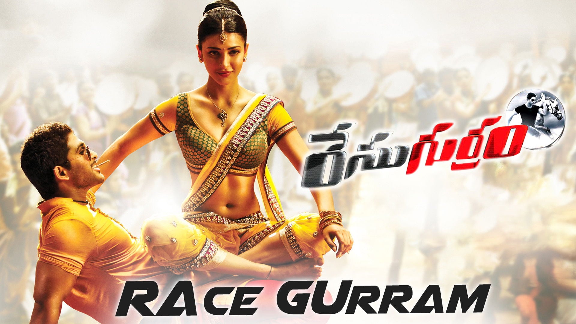 Foto do filme Race Gurram