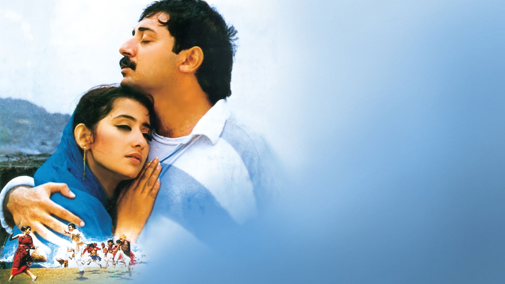 Foto do filme Bombay