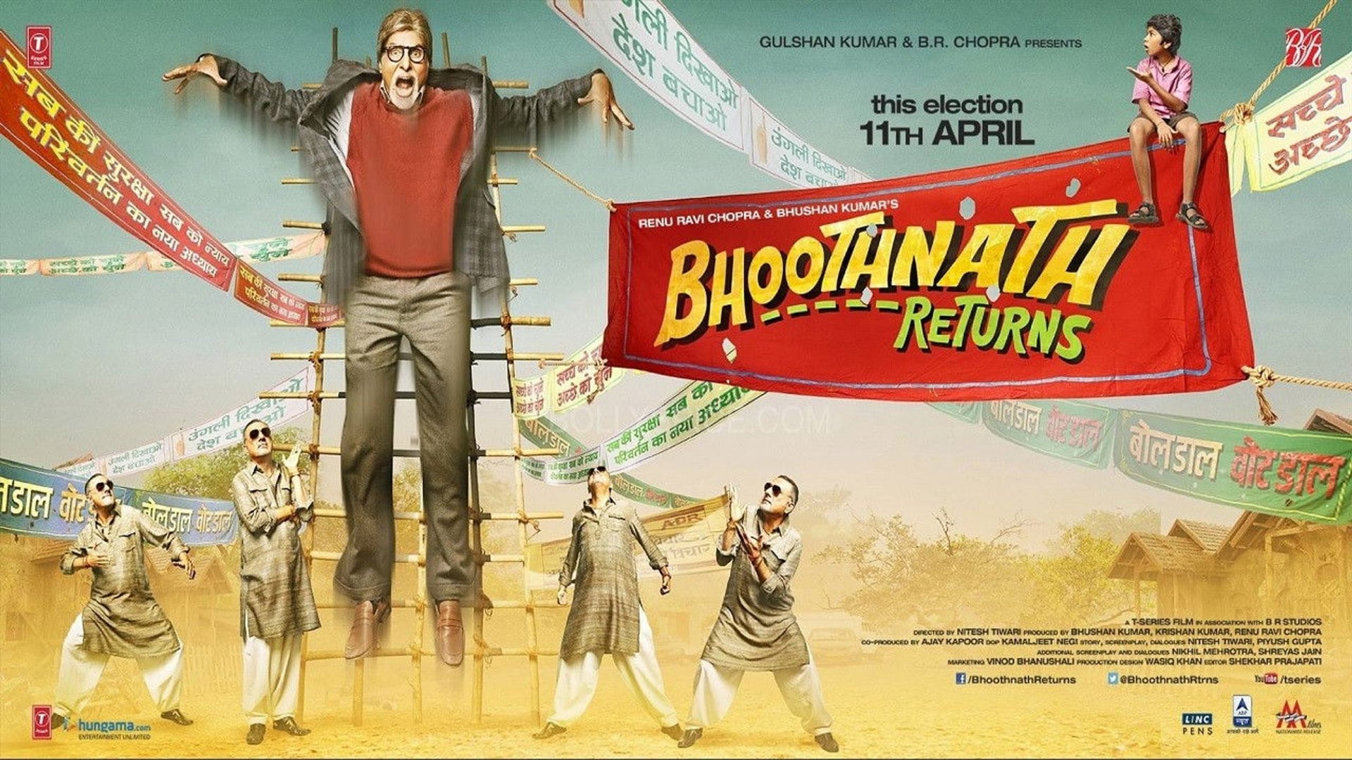 Foto do filme Bhoothnath Returns