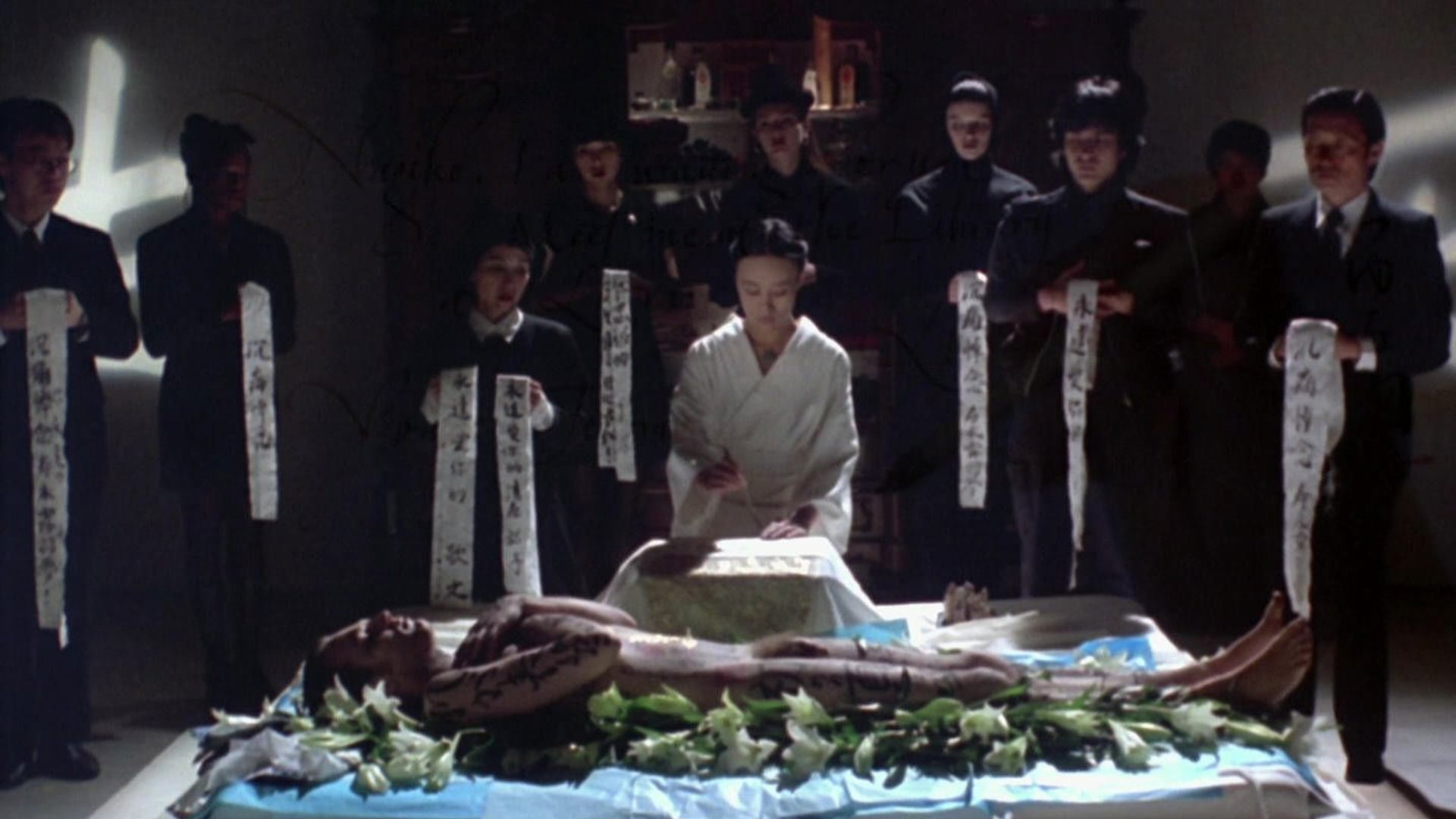 Foto do filme O livro de cabeceira