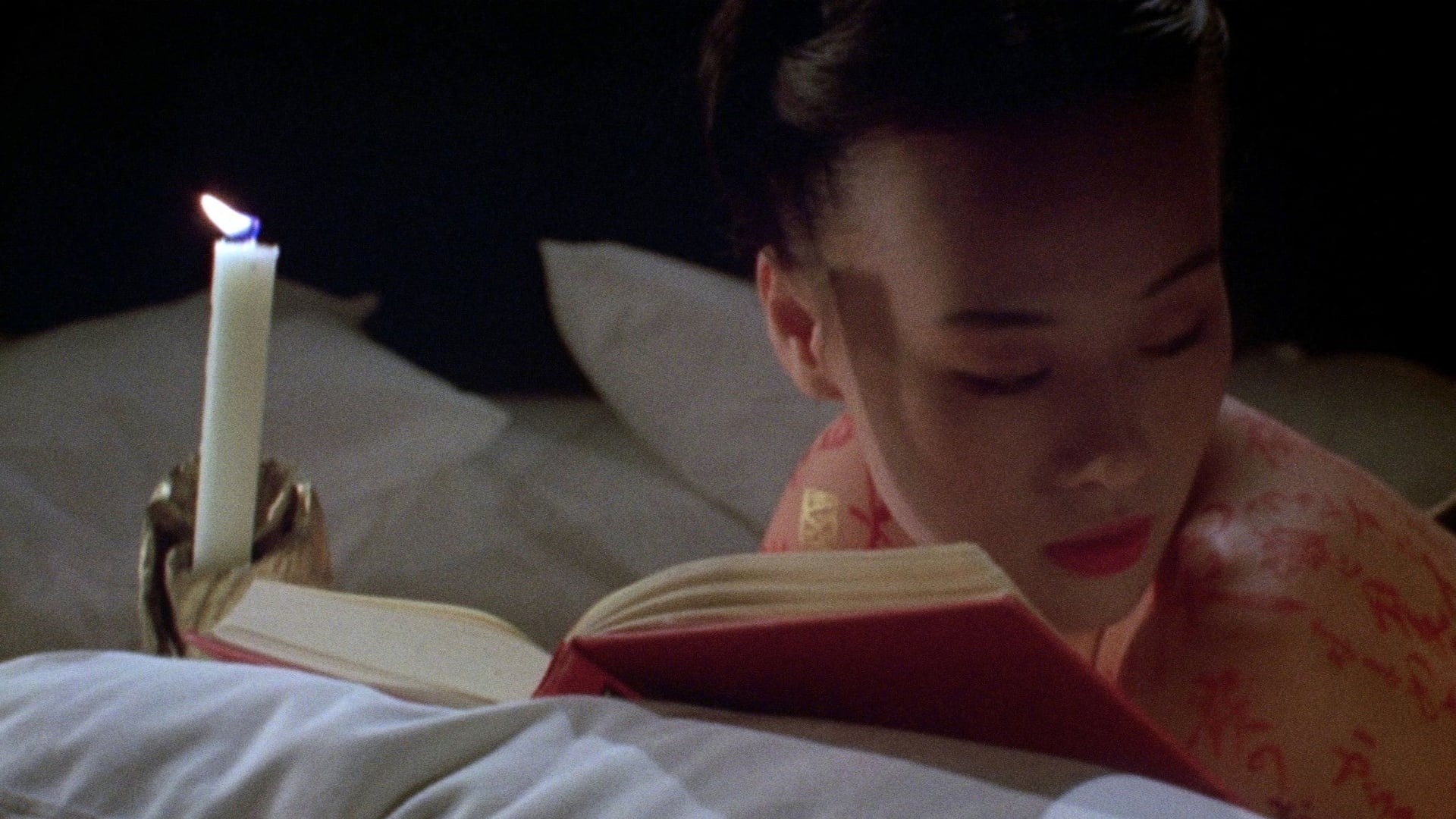 Foto do filme O livro de cabeceira