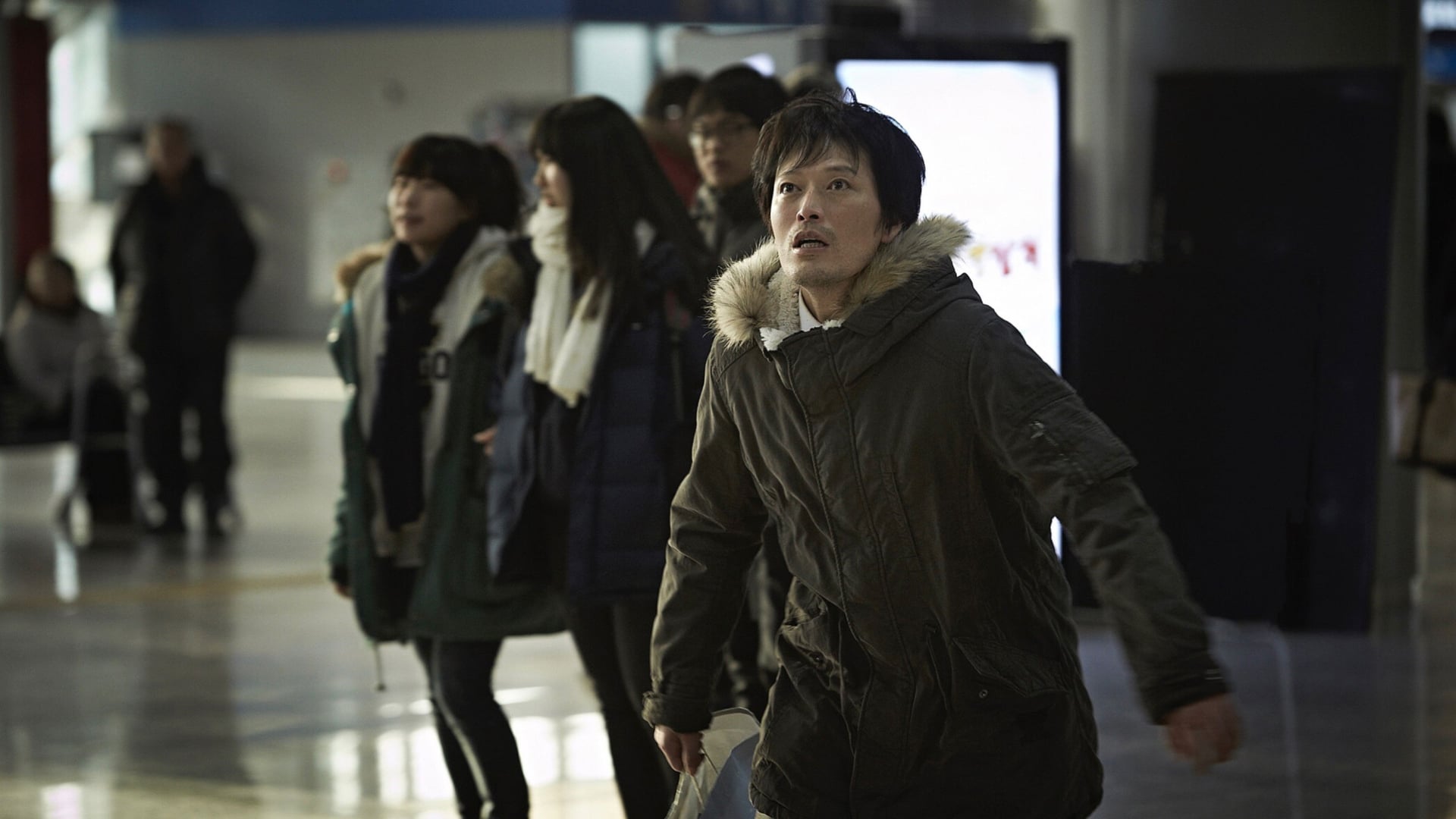 Foto do filme Broken