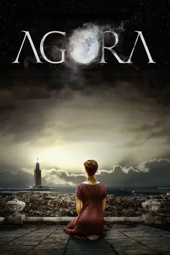 Alexandria