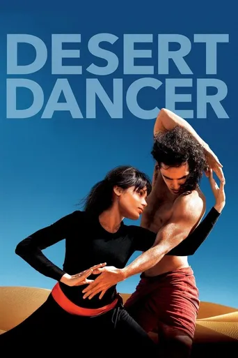 O Dançarino do Deserto