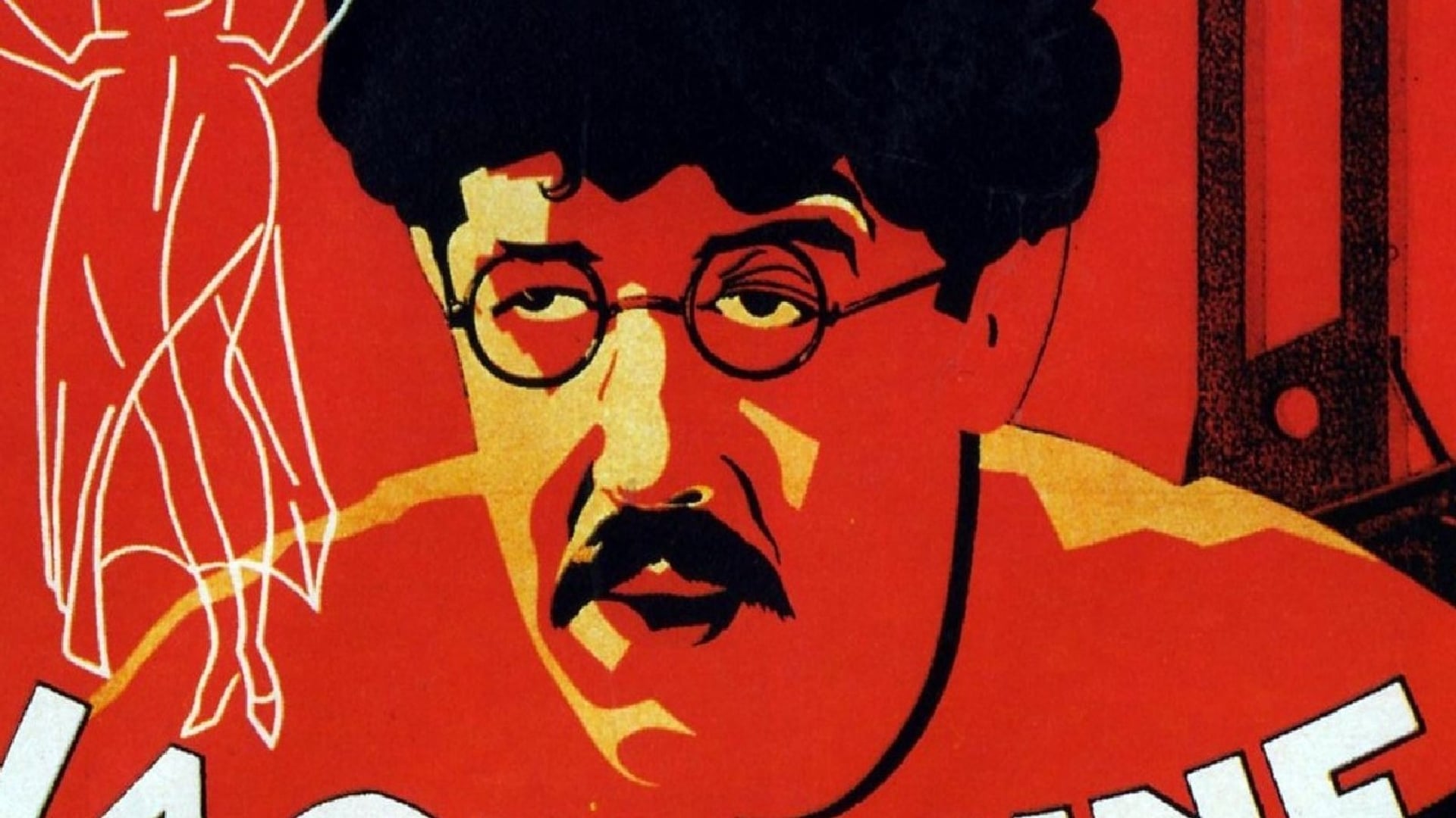 Foto do filme A Cadela