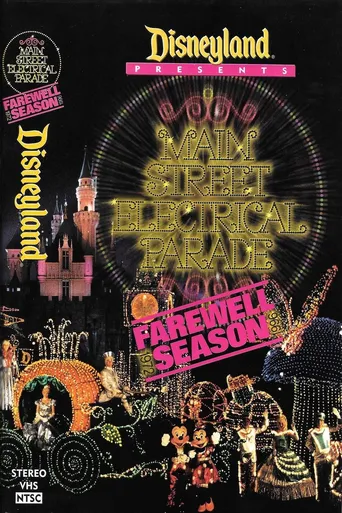 Disney Presents: Main Street Electrical Parade - Farewell Season