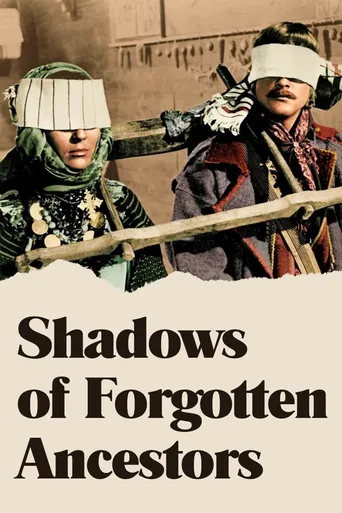 Os Cavalos de Fogo