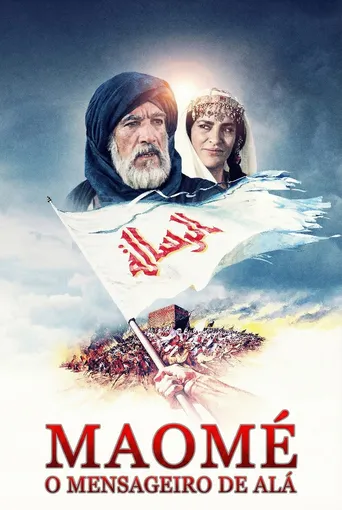 Maomé - O Mensageiro de Alá
