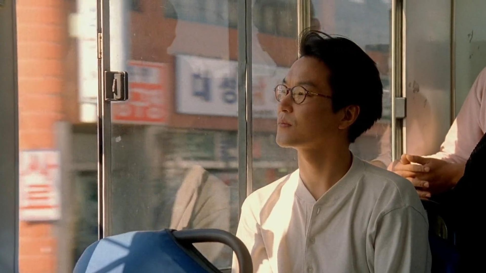 Foto do filme Christmas in August