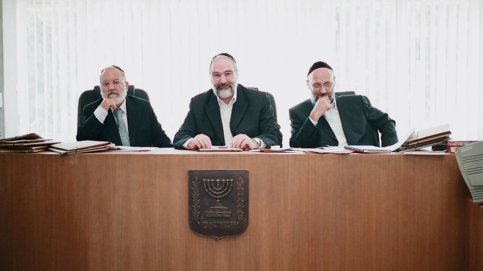 Foto do filme O Julgamento de Viviane Amsalem