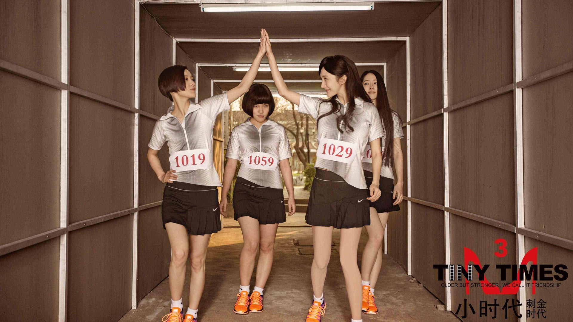 Foto do filme Tiny Times 3