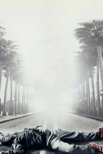 Pauly Shore Está Morto