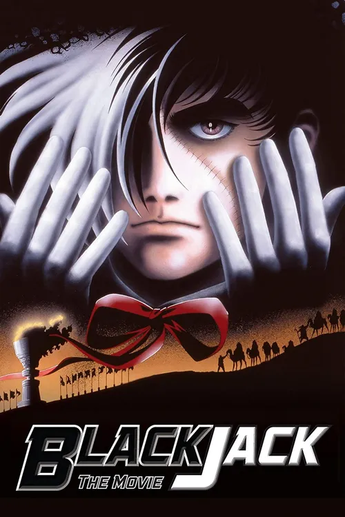 Black Jack: O Filme