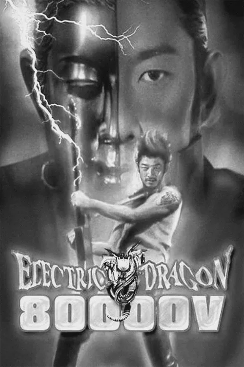 Eletric Dragon 80.000V
