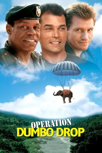 Operação Dumbo