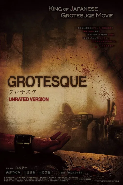 Grotesco