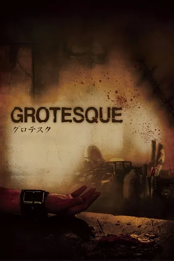 Grotesco